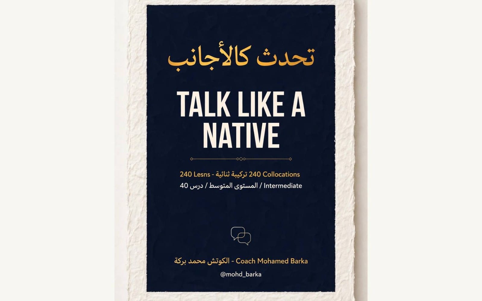 English collocations course poster with TALK LIKE A NATIVE text and Arabic headings on a dark blue background