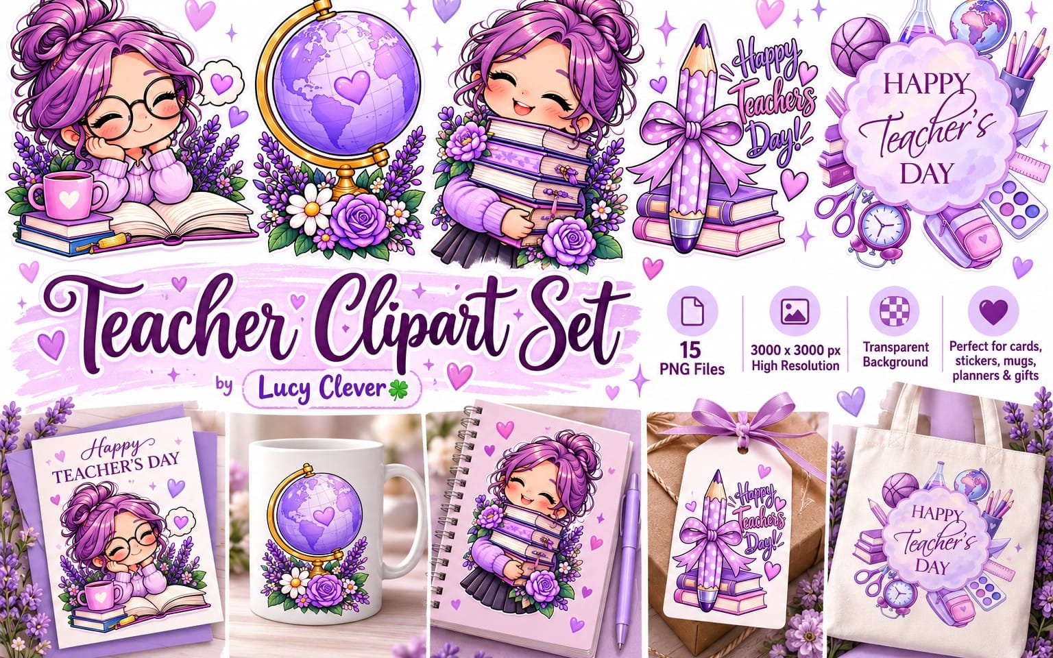 Lavender Teacher’s Day clipart bundle banner with cute purple cartoon teacher, books, flowers, stationery and Happy