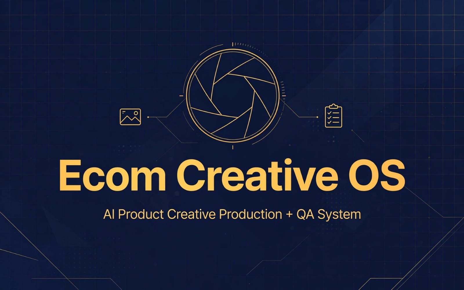 Blue tech banner for Ecom Creative OS with circular line art icons and QA system text