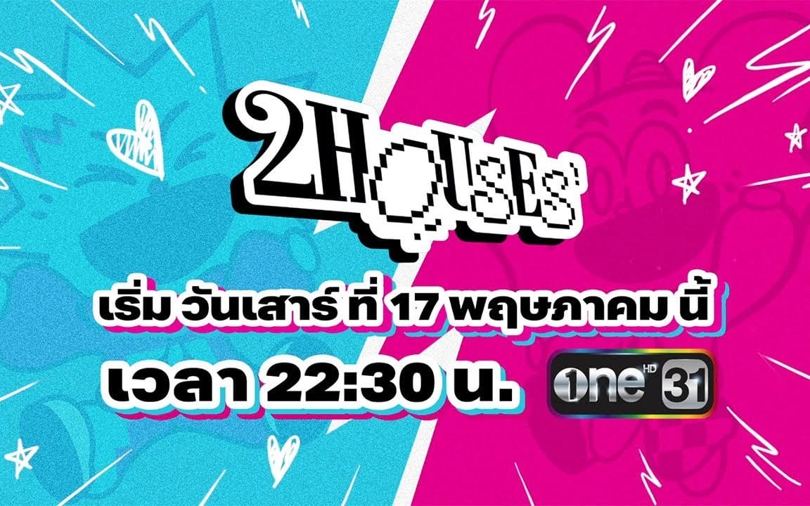 พากย์ไทยเต็มเรื่องฟรีพากย์ไทยเต็มเรื่องฟรีพากย์ไทยเต็มเรื่องฟรี